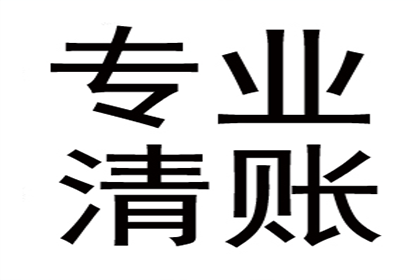 讨债不成反成“被告”，如何避免类似悲剧？